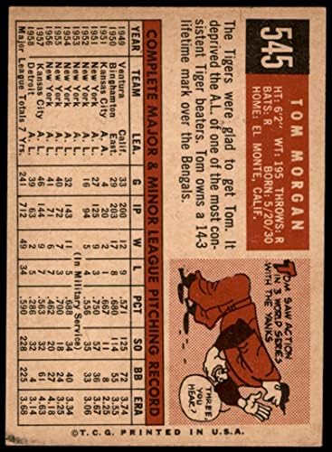 1959 Topps 545 Tom Morgan Detroit Tigers Ex/Mt Tigers