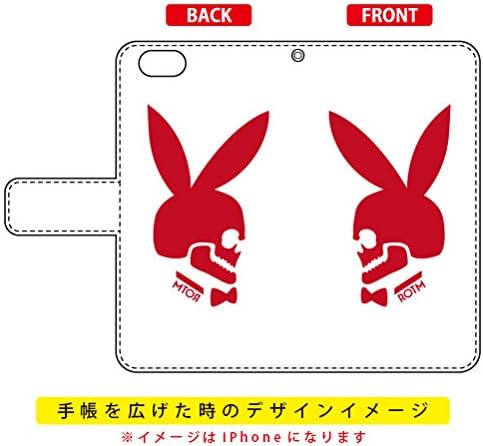 A doua piele Notebook tip smartphone caz Bunny os roșu pentru Xperia A2 SO-04F / docomo DSO04F-IJTC-401-LIU7