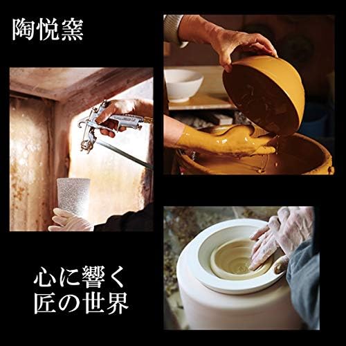 CTOC Japonia Pair Shochu Cup, multi, φ3.5 x 3,5 inci, 12,5 fl oz, acoperire de platină, kiln de ceramică arita arita fabricată