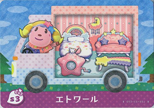 Etoile-S3-versiunea în limba engleză-Nintendo Animal Crossing New Leaf Sanrio amiibo Card