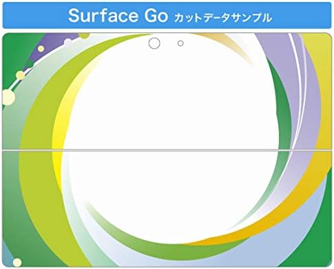 Copertă de decal Igsticker pentru Microsoft Surface Go/Go 2 Skin -uri de protecție subțire de protecție subțire 002094 Simplu