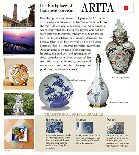 有田 焼 やき もの 市場 Cupa de sake ceramică japoneză arita imari fabricată în Japonia porțelan ibushi gin