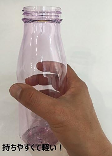 Pearl Metal HB-3726 Sticlă de apă, 18,4 FL Oz, violet clar, plastic, sticlă aqua, asistență clară