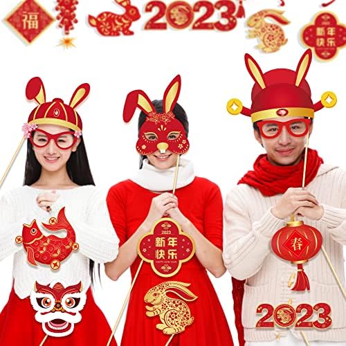 Socoline 25pcs Chinese Chinese Anul Nou Photo Stand Anul Anul de Iepureți Photo Props Decorațiuni de Anul Nou Chinezesc 2023