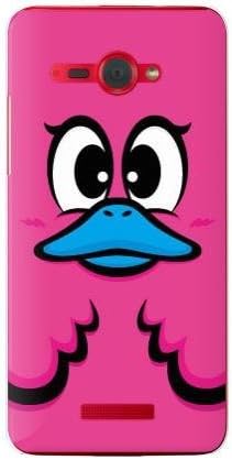 Yesno Honey Duck Pink / pentru HTC J Butterfly HTL21 / AU AHTL21-PCCL-2011-N125