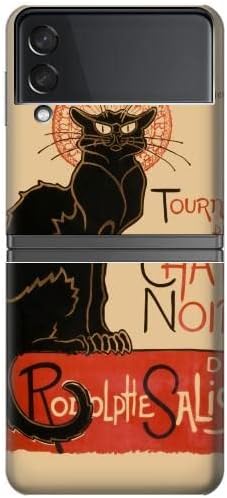 R2739 Negru Cat Vintage Poster caz acoperi pentru Samsung Galaxy Z Flip 4