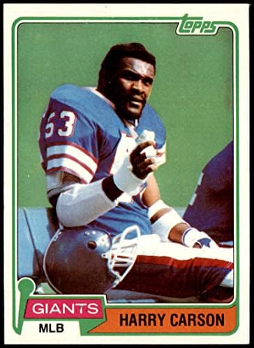 1981 Topps 475 Harry Carson New York Giants-FB NM/MT Giants-FB SC ST
