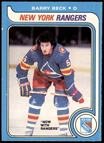 1979 O-Pee-Chee 35 Barry Beck Colorado Rockies-Hockey NM Rockies-Hockey