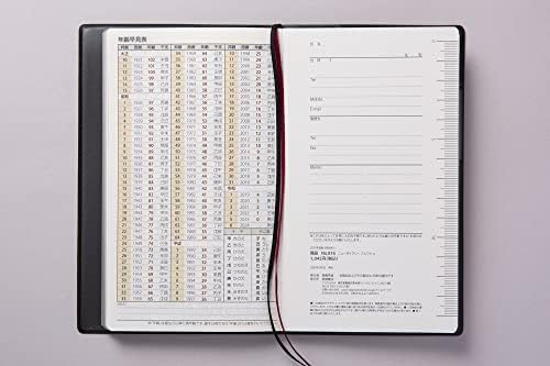 Takahashi nr. 816 New Diary Planificator săptămânal, începe aprilie 2023, Alpha 4, Negru