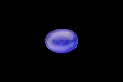 60pcs Oval Royal Blue Cat's Eye Glass Cabochons Devenții 6x8mm