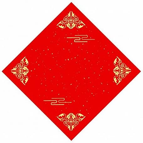 Weliestr 40pcs Hârtie Chineză Roșie Xuan, Festivalul de primăvară chinezesc Fu Charater Blank Caligrafie Doufang Red Rice Hârtie pentru decor de petrecere de Anul Nou Chinezesc, 34cm x 34cm